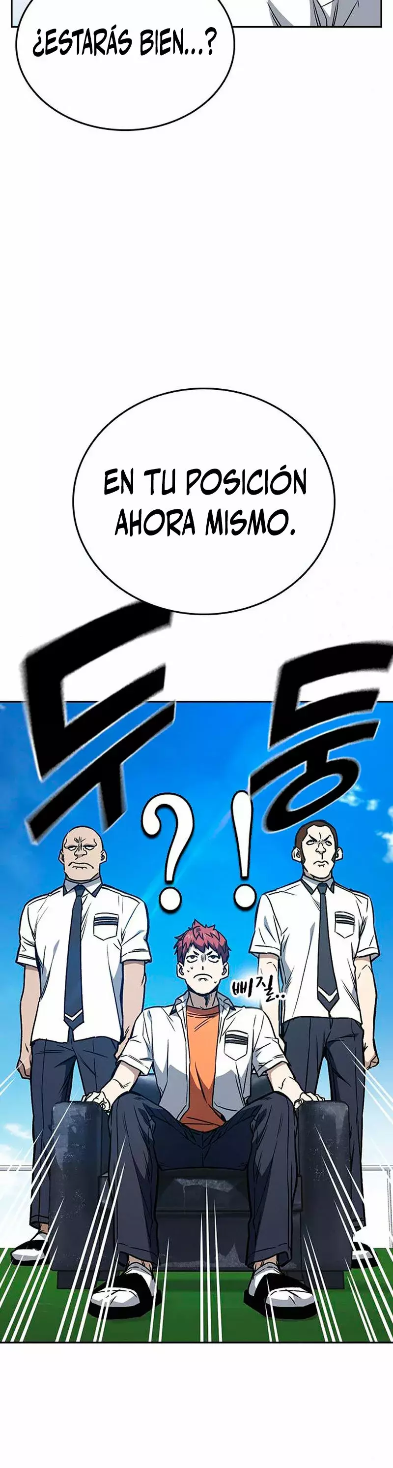 Read Study Group ES Manga Online