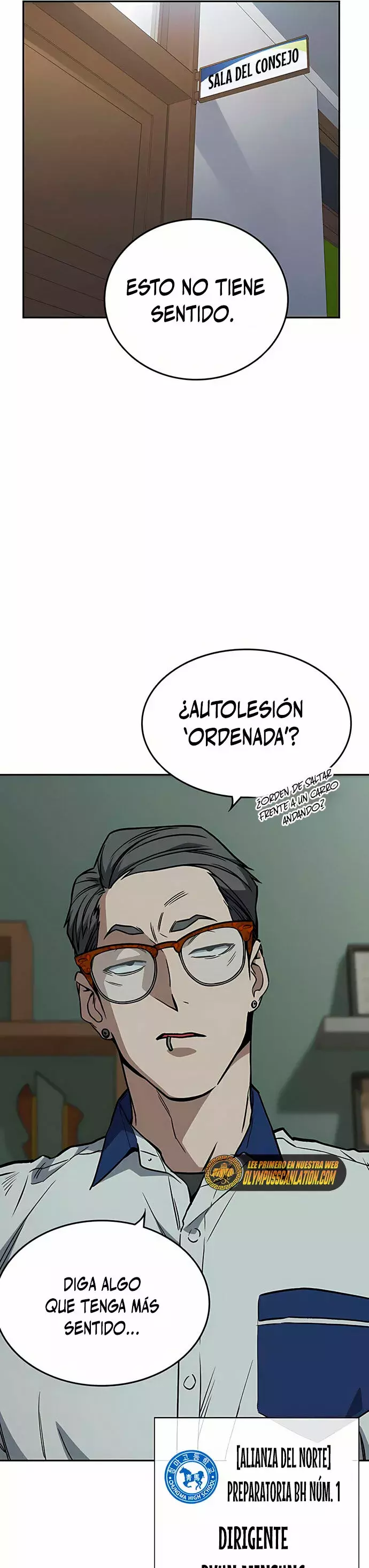 Read Study Group ES Manga Online