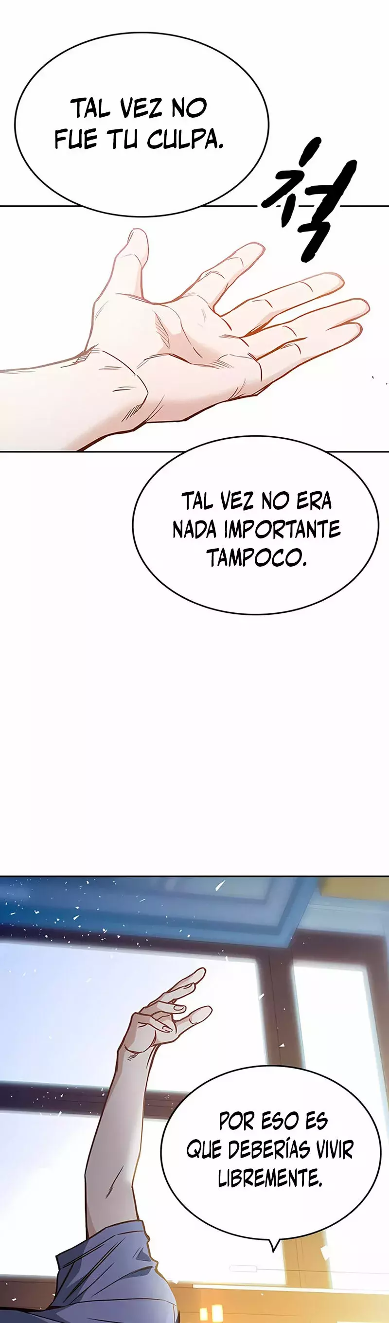 Read Study Group ES Manga Online