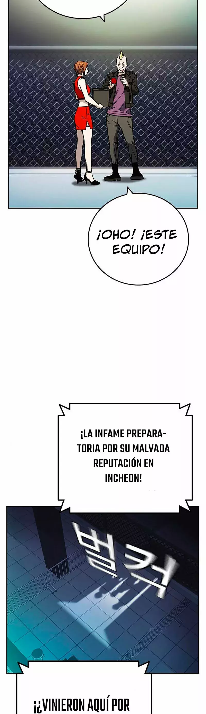 Read Study Group ES Manga Online