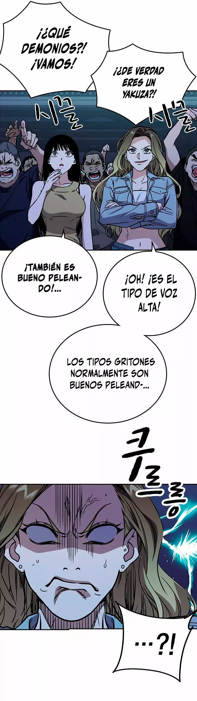 Read Study Group ES Manga Online