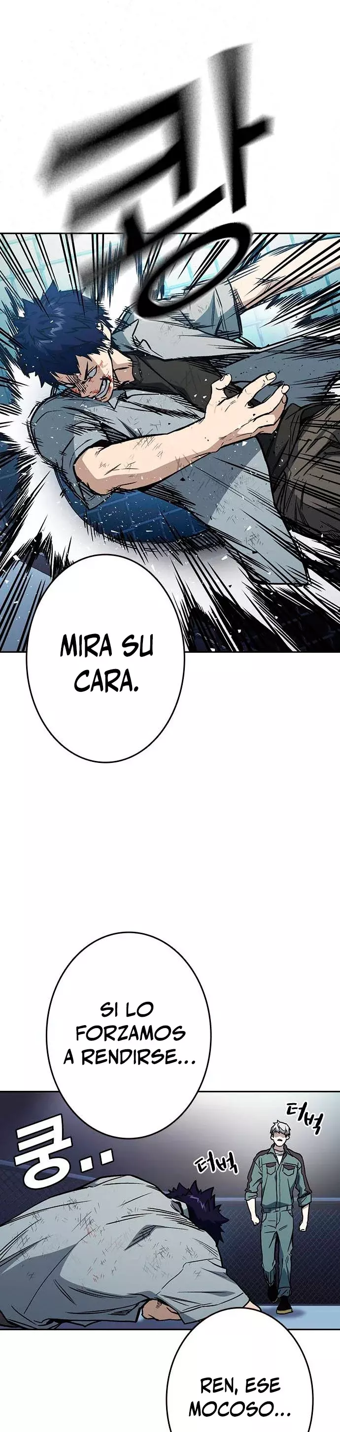 Read Study Group ES Manga Online