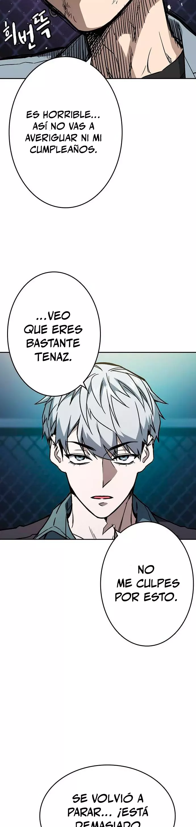 Read Study Group ES Manga Online