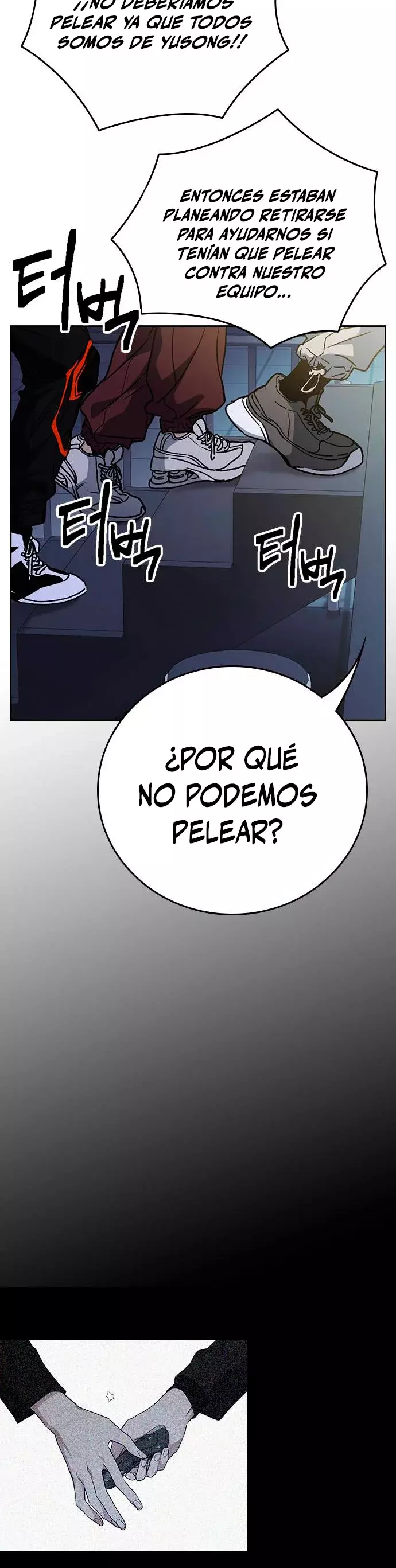 Read Study Group ES Manga Online