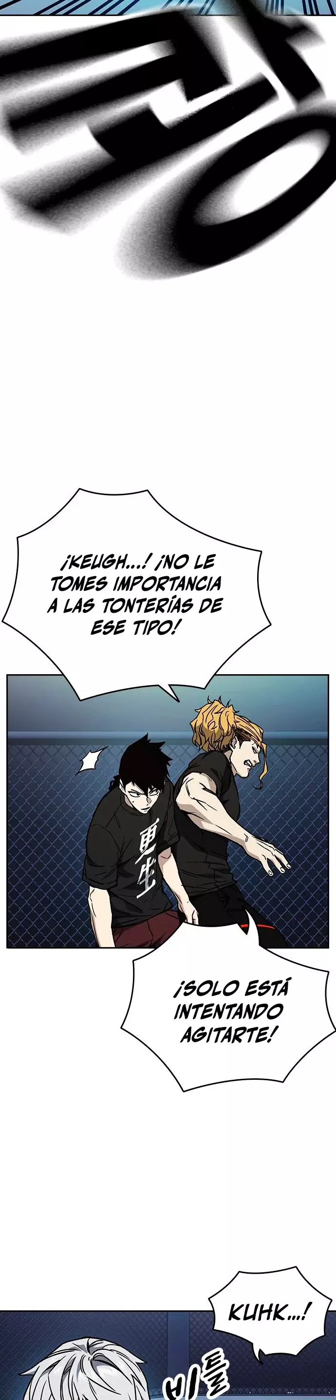 Read Study Group ES Manga Online