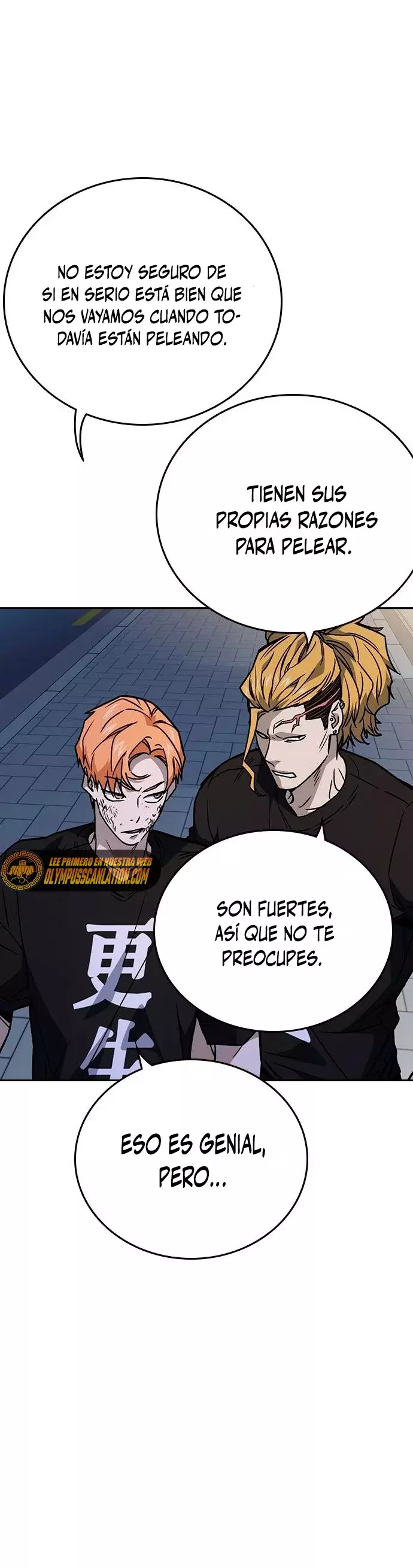Read Study Group ES Manga Online