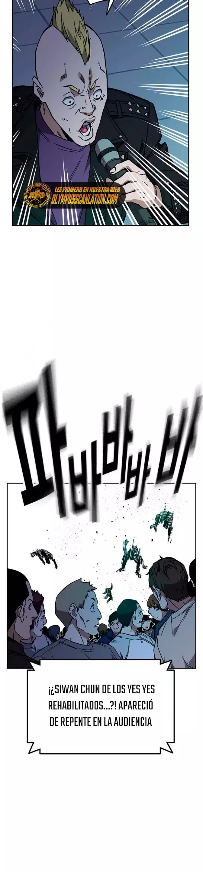 Read Study Group ES Manga Online