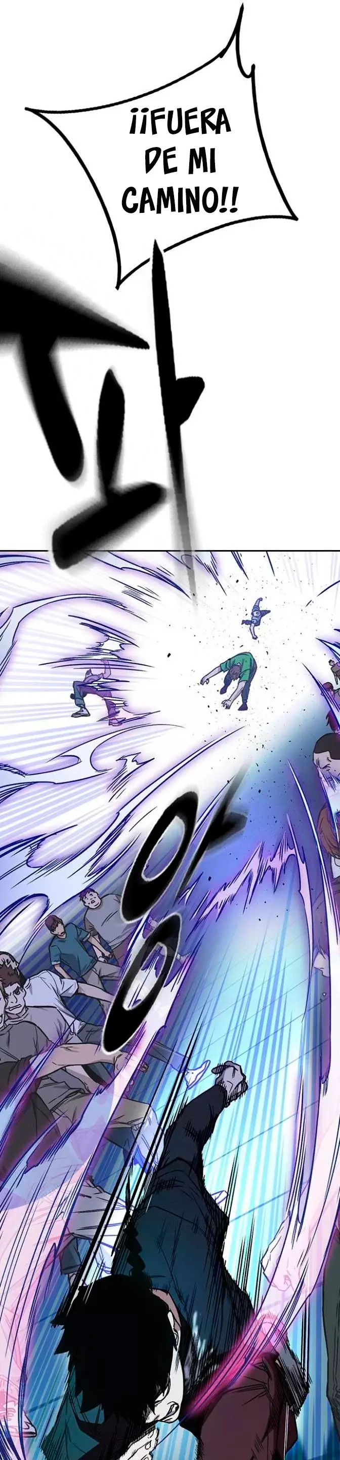 Read Study Group ES Manga Online