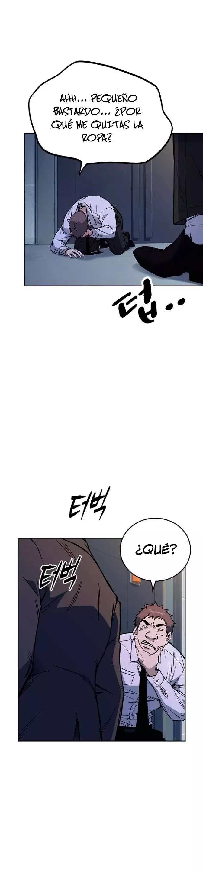 Read Study Group ES Manga Online