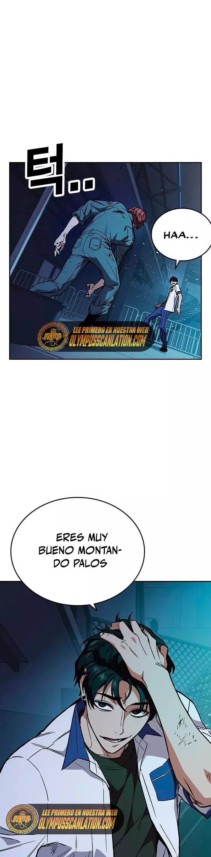 Read Study Group ES Manga Online