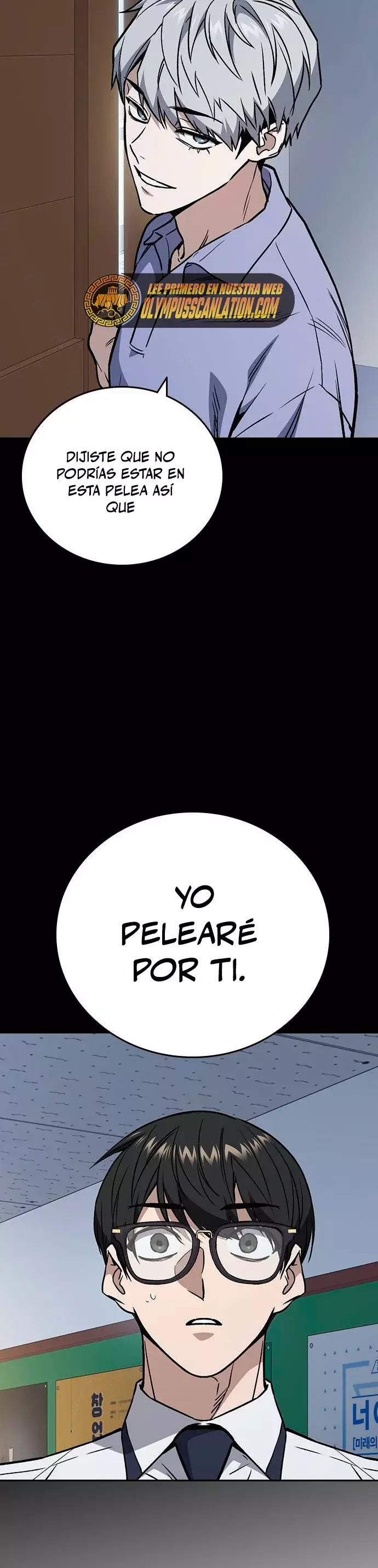Read Study Group ES Manga Online