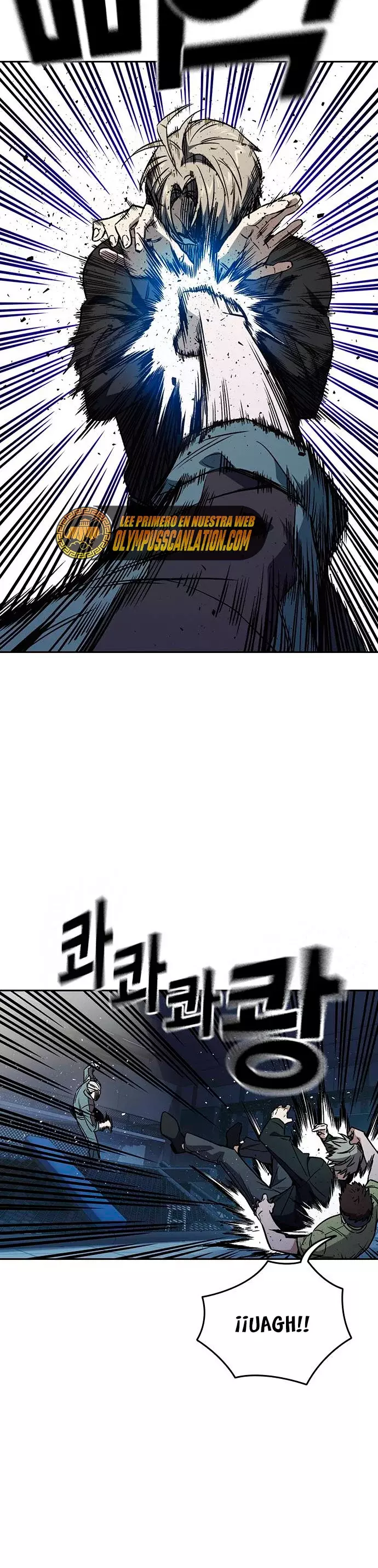 Read Study Group ES Manga Online
