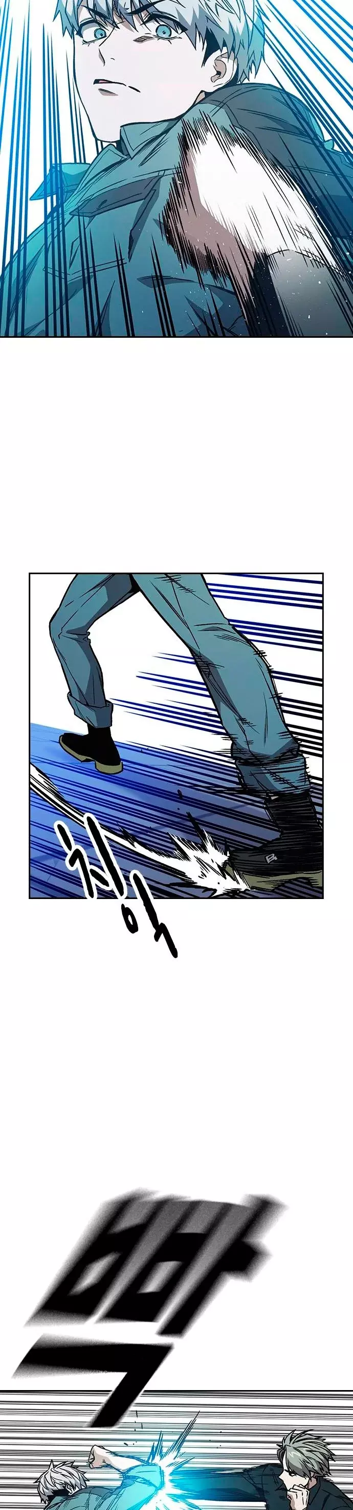 Read Study Group ES Manga Online