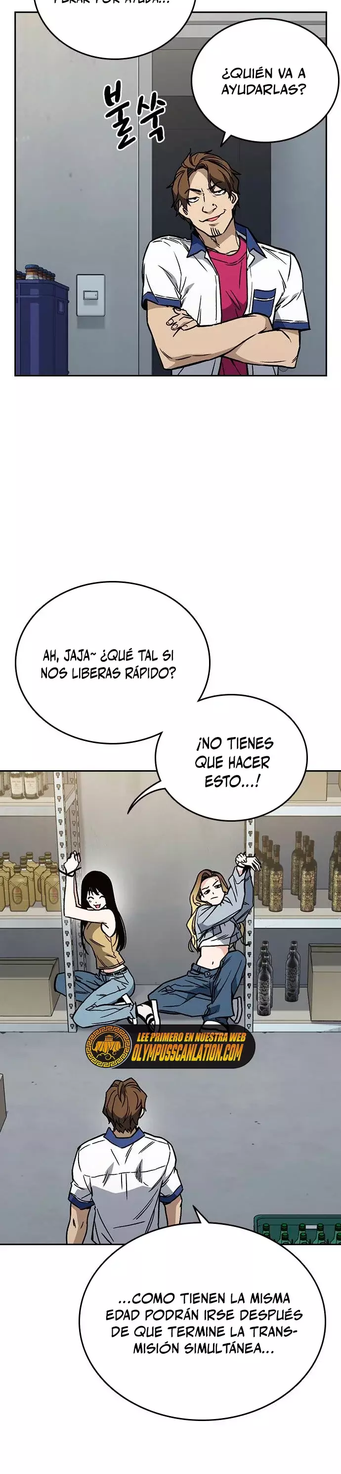 Read Study Group ES Manga Online