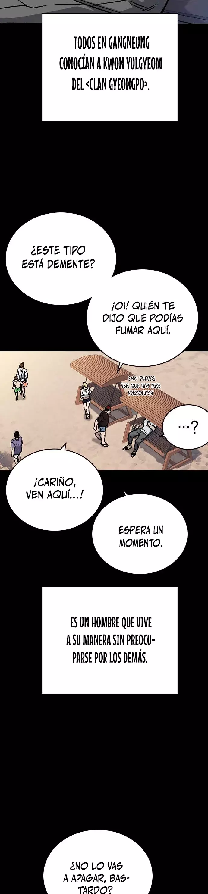 Read Study Group ES Manga Online
