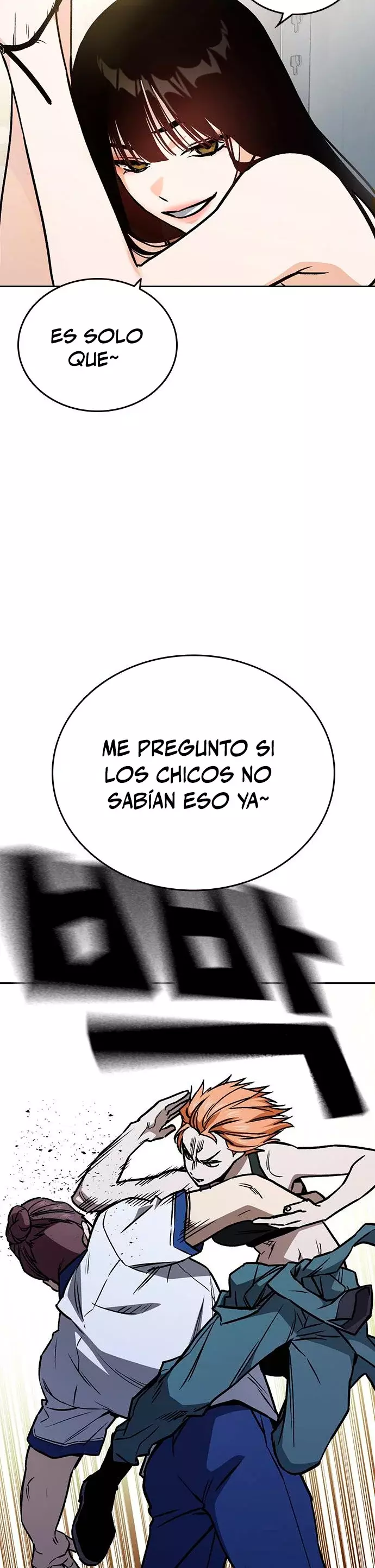 Read Study Group ES Manga Online