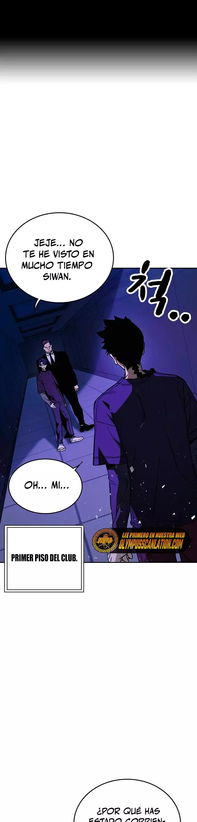 Read Study Group ES Manga Online