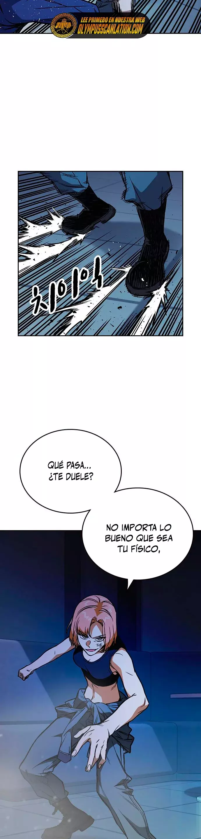 Read Study Group ES Manga Online