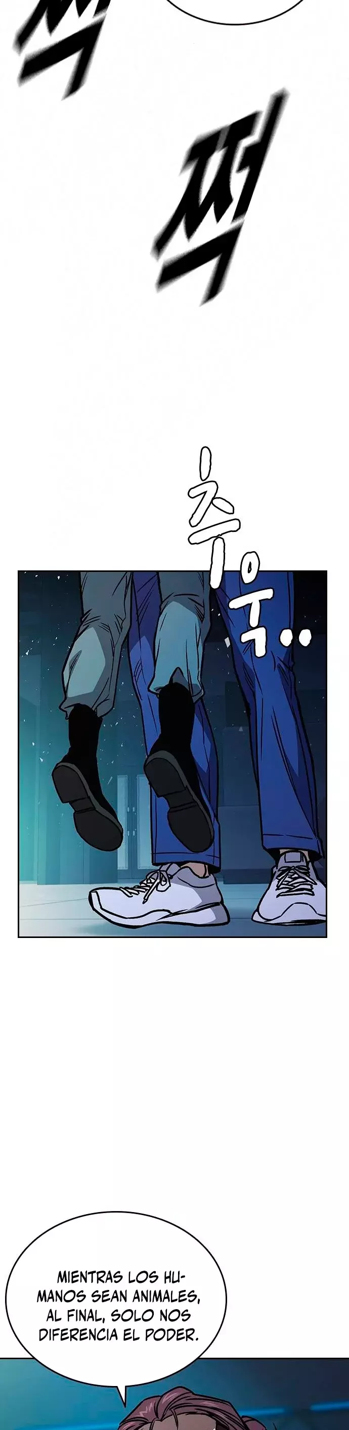 Read Study Group ES Manga Online