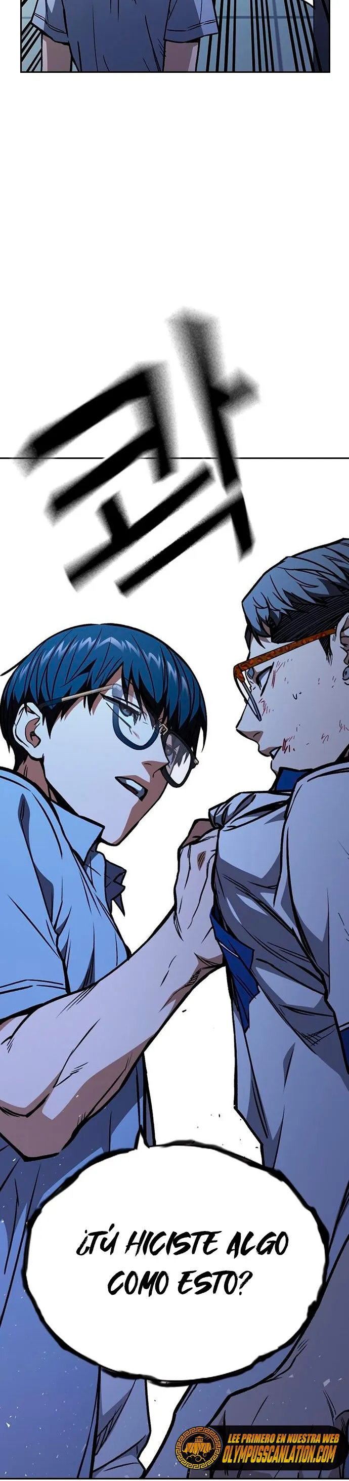 Read Study Group ES Manga Online