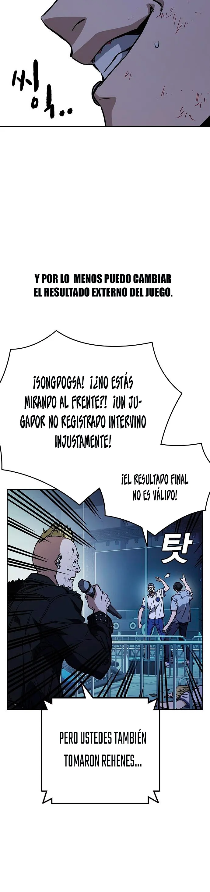 Read Study Group ES Manga Online