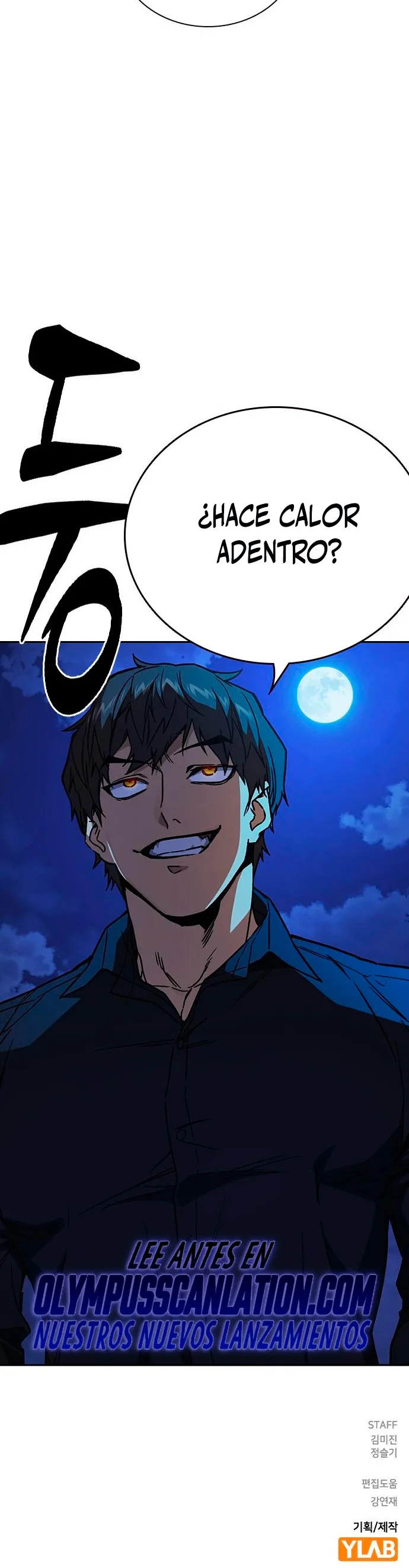 Read Study Group ES Manga Online
