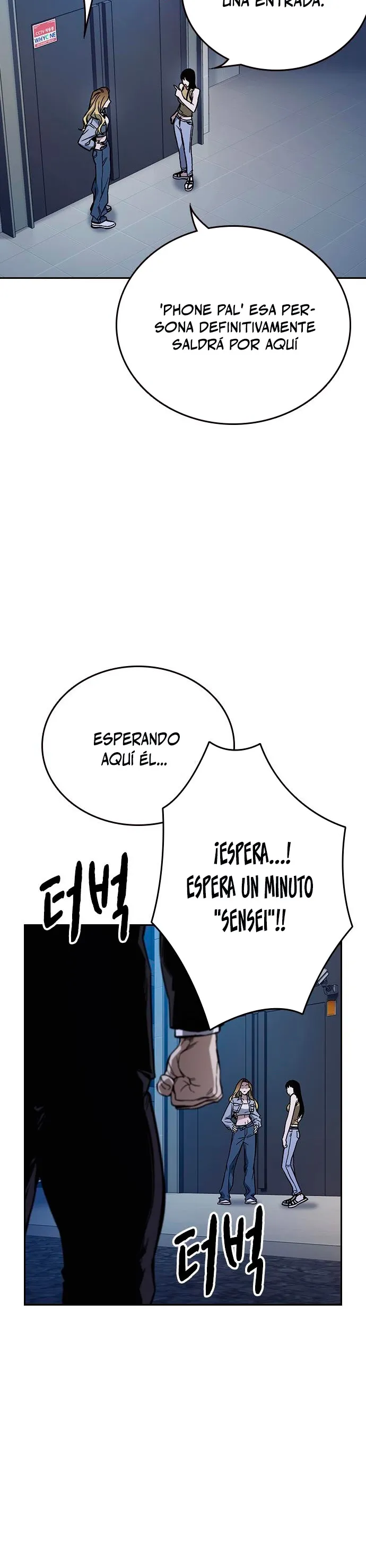 Read Study Group ES Manga Online