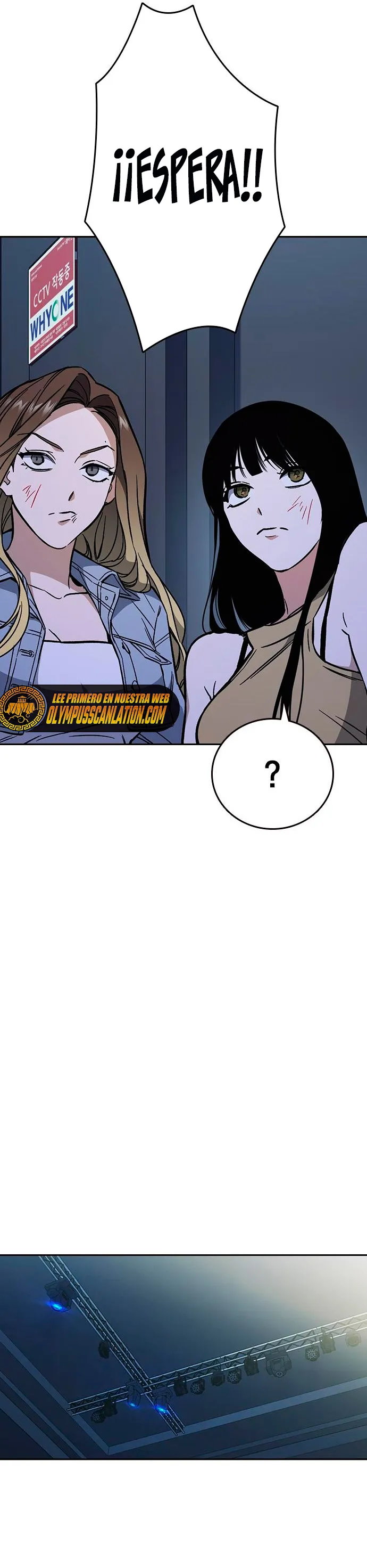 Read Study Group ES Manga Online