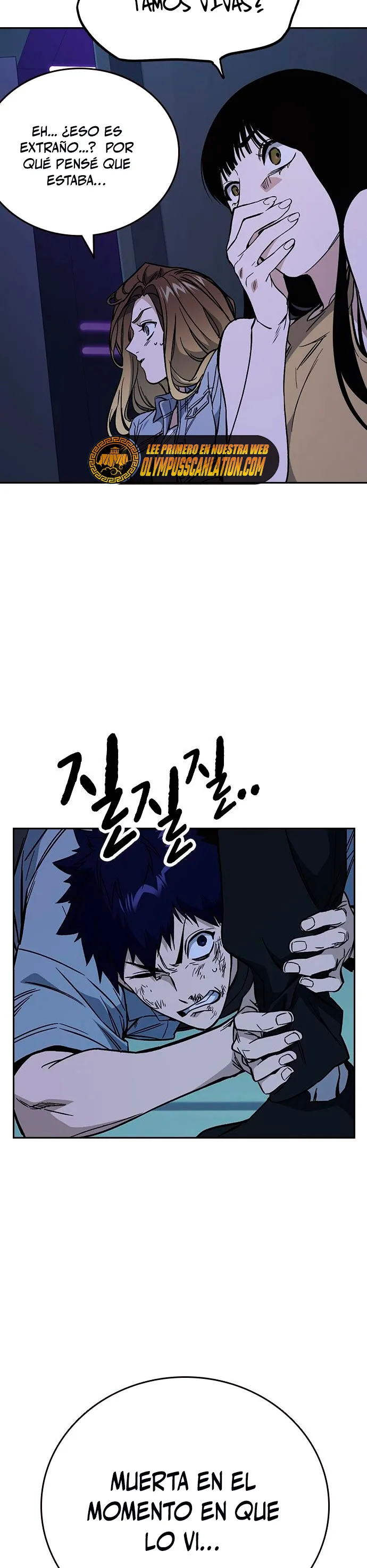 Read Study Group ES Manga Online