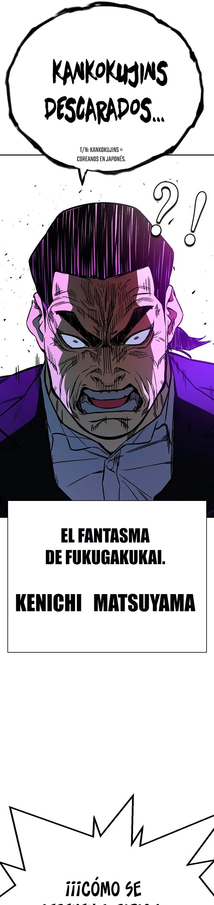 Read Study Group ES Manga Online