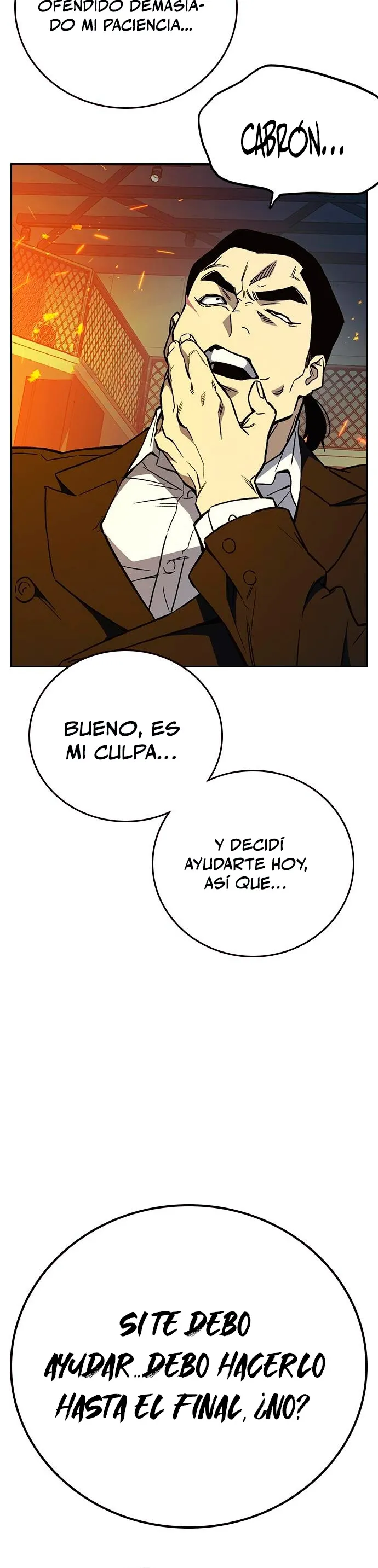 Read Study Group ES Manga Online