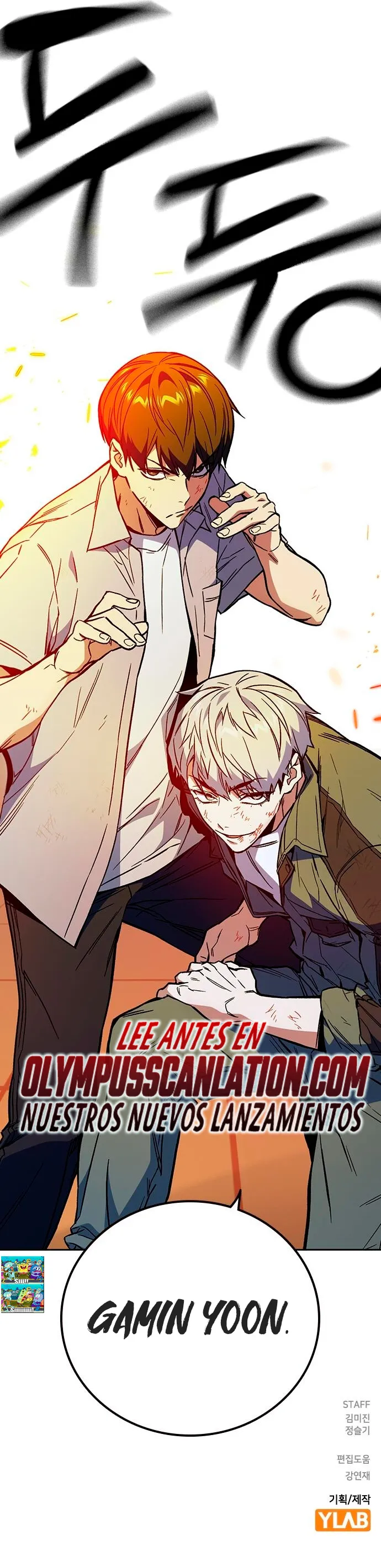 Read Study Group ES Manga Online
