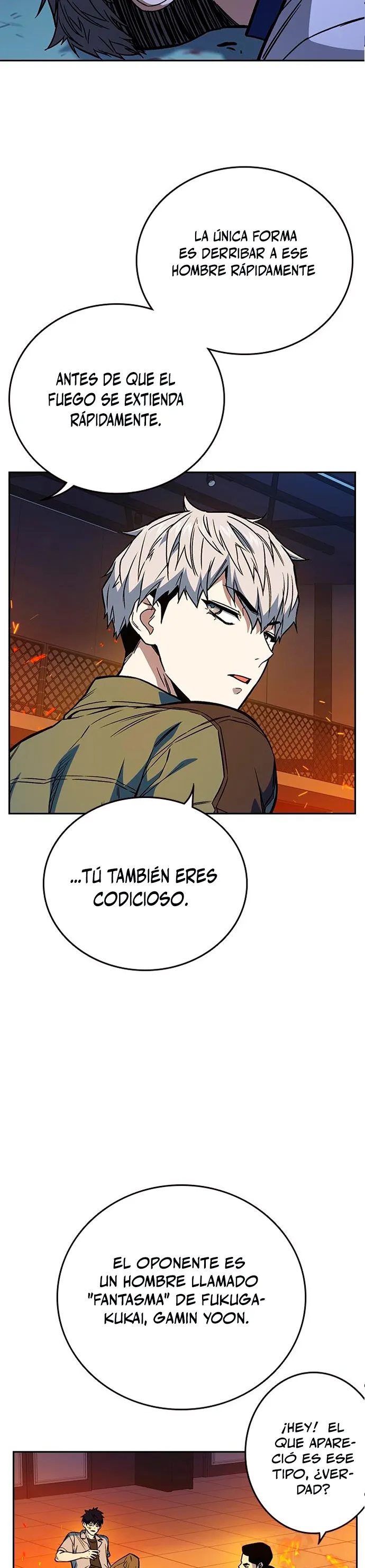 Read Study Group ES Manga Online