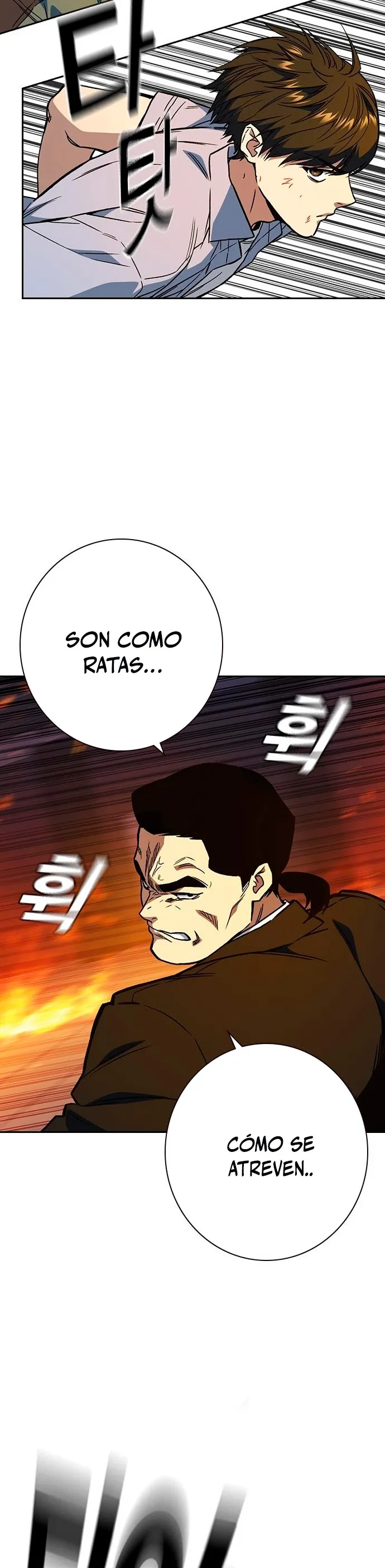 Read Study Group ES Manga Online