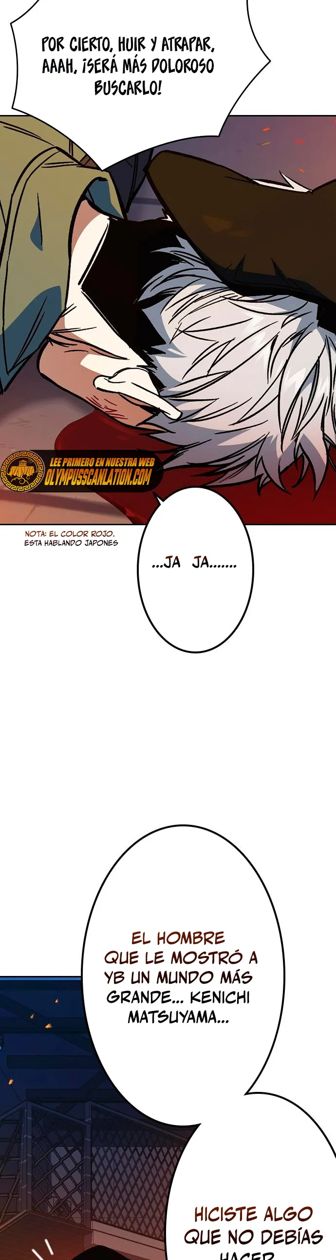 Read Study Group ES Manga Online