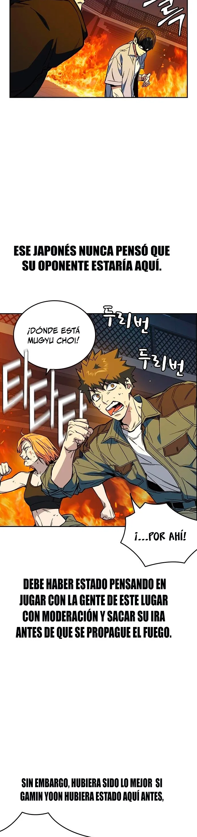 Read Study Group ES Manga Online