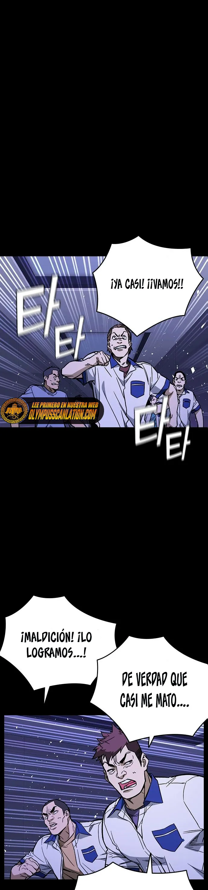 Read Study Group ES Manga Online