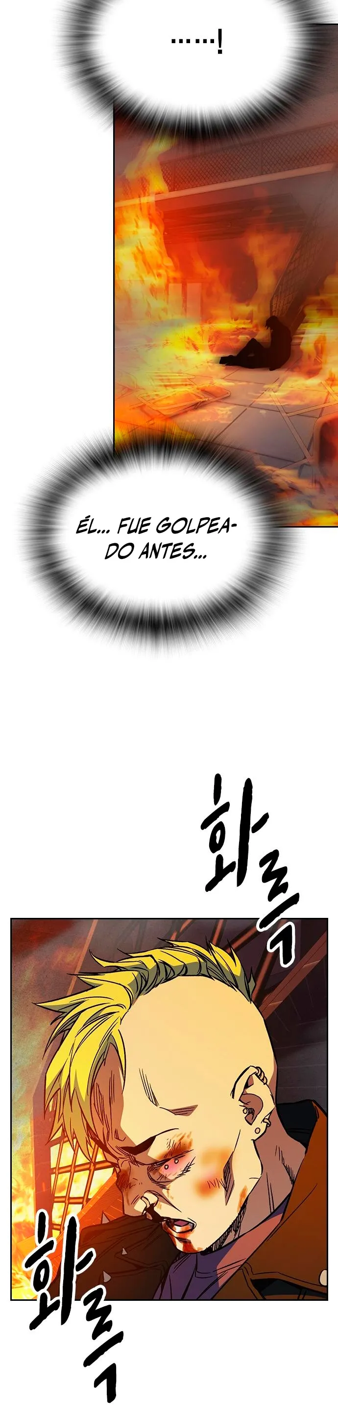 Read Study Group ES Manga Online