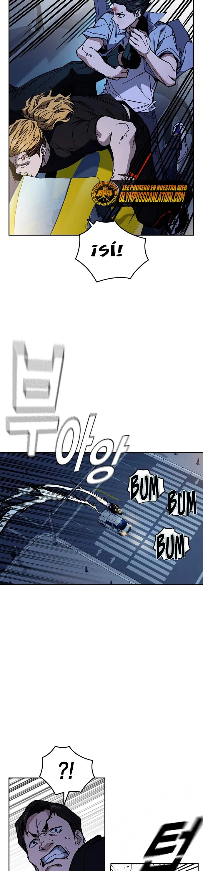 Read Study Group ES Manga Online