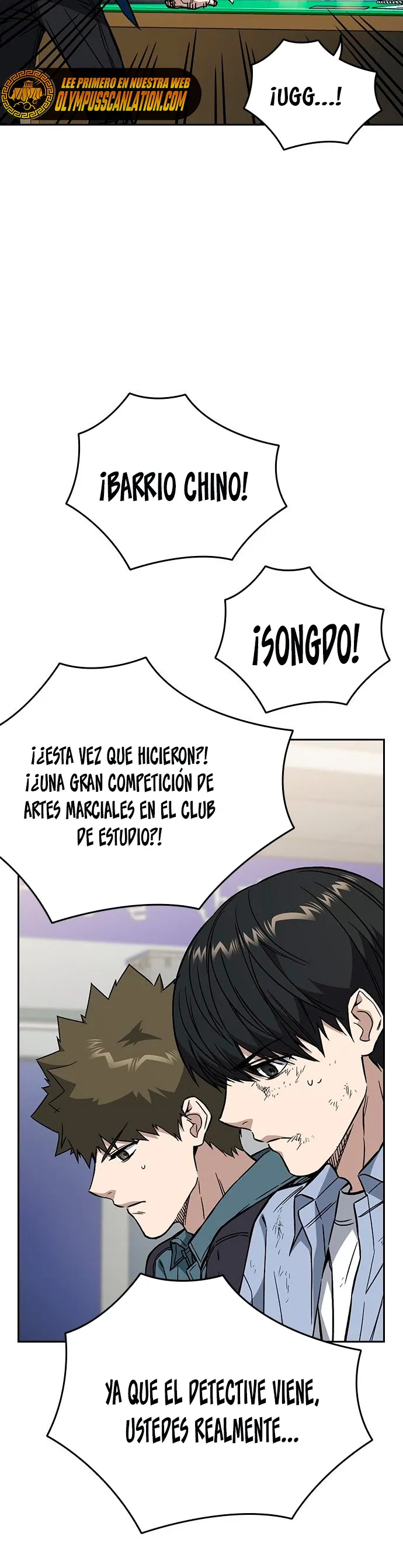 Read Study Group ES Manga Online