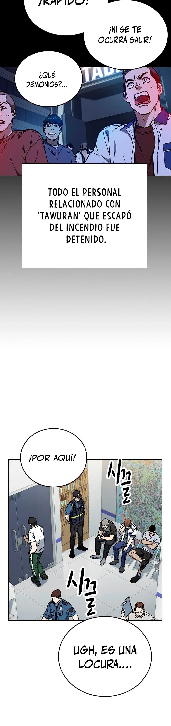 Read Study Group ES Manga Online