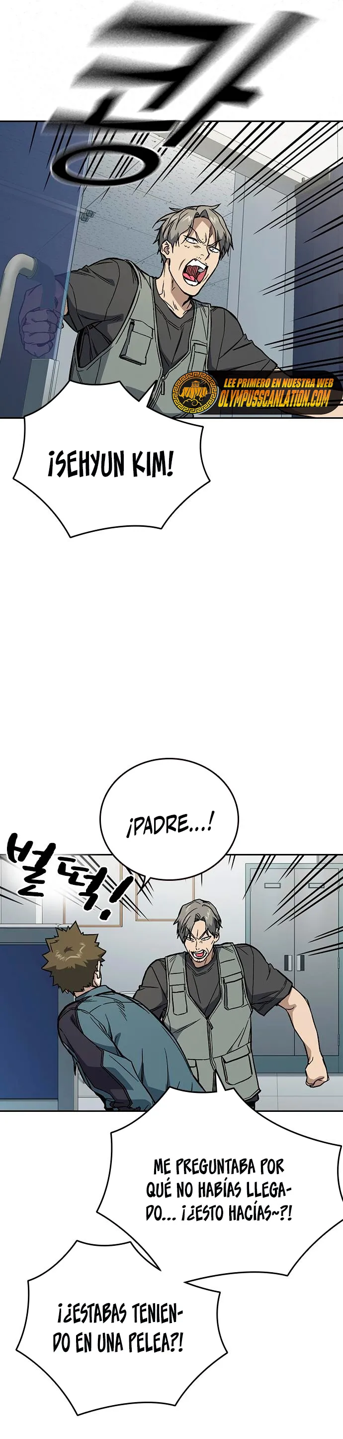 Read Study Group ES Manga Online