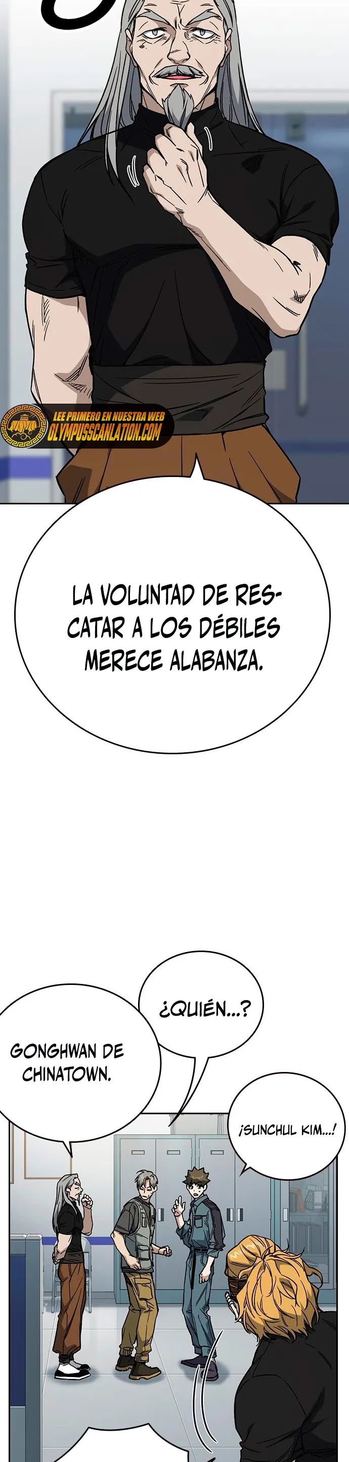 Read Study Group ES Manga Online