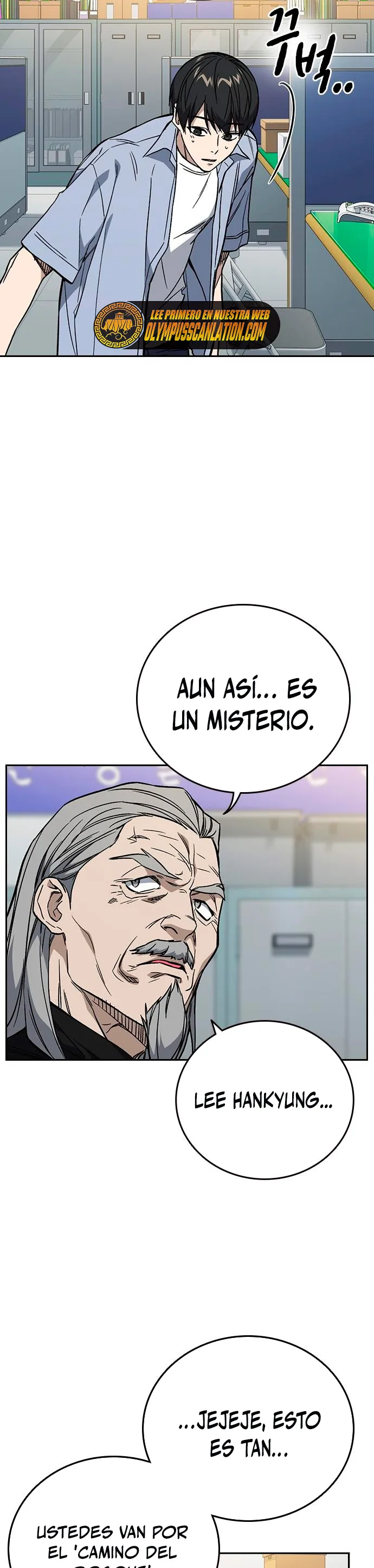 Read Study Group ES Manga Online