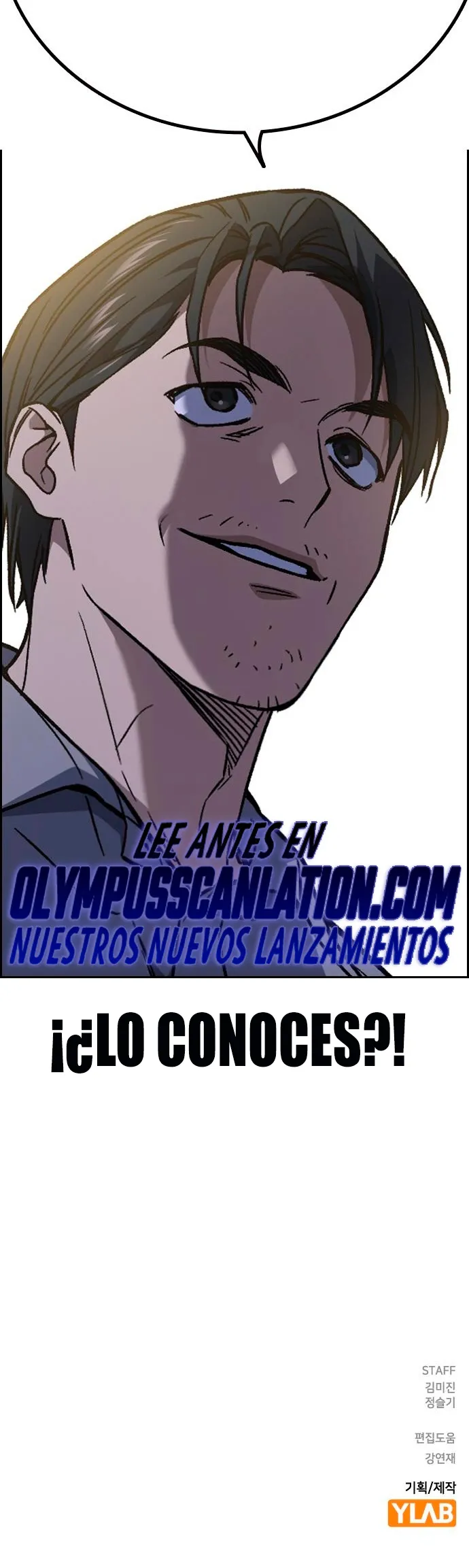 Read Study Group ES Manga Online