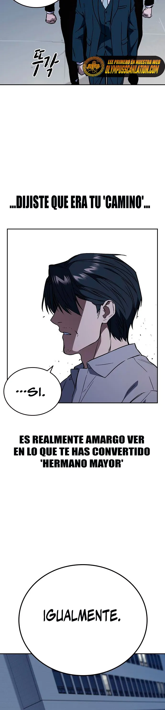Read Study Group ES Manga Online