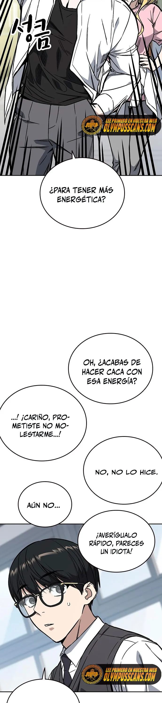 Read Study Group ES Manga Online