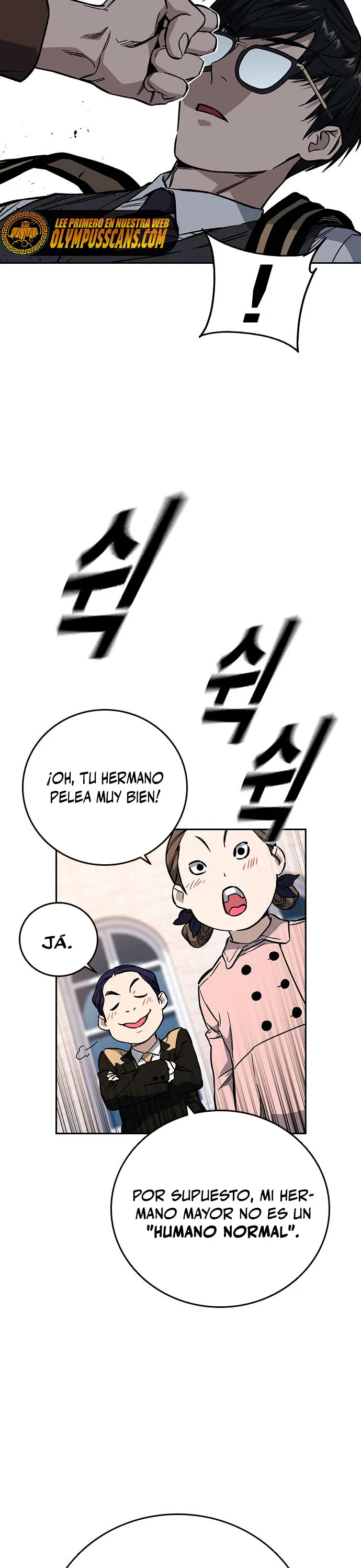 Read Study Group ES Manga Online
