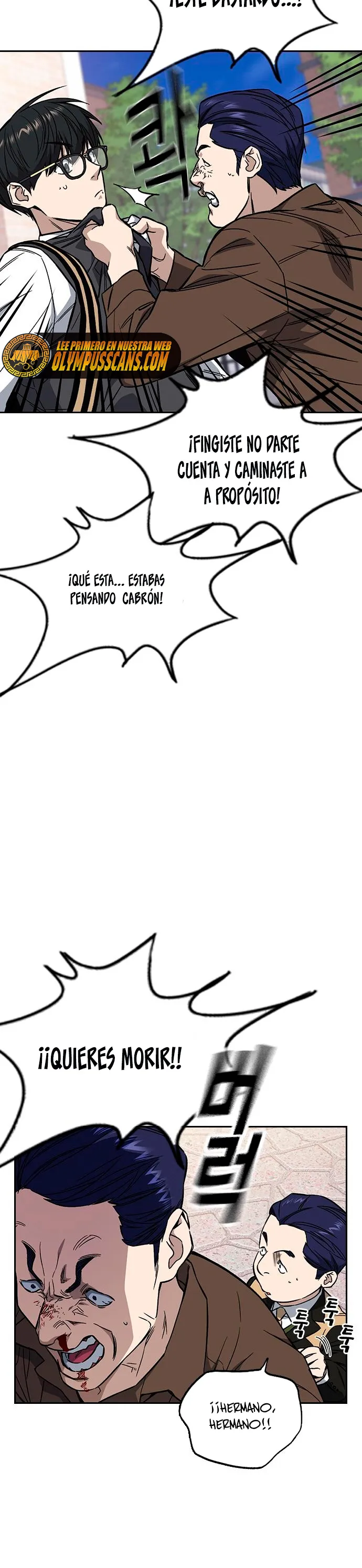 Read Study Group ES Manga Online