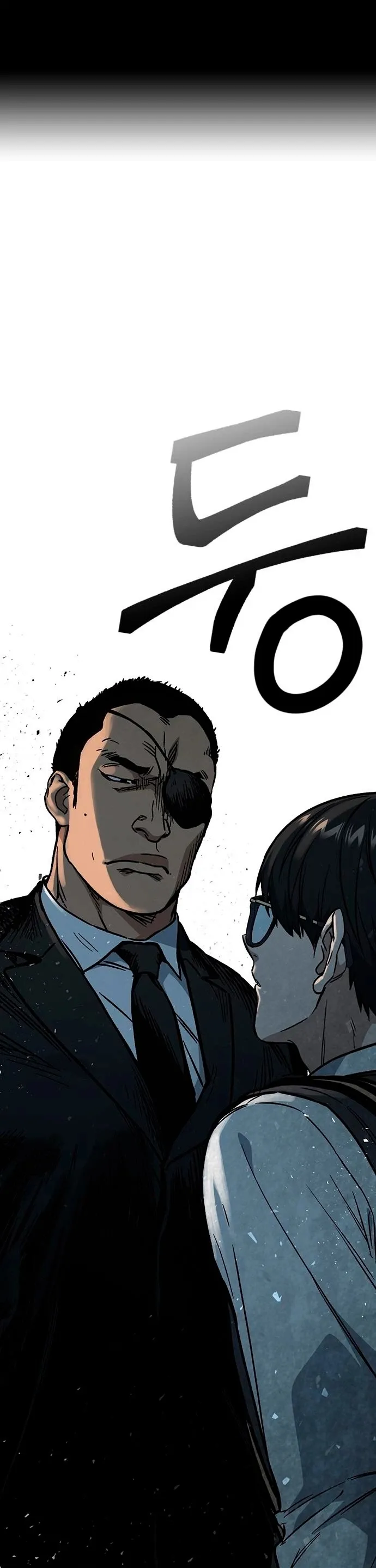 Read Study Group ES Manga Online